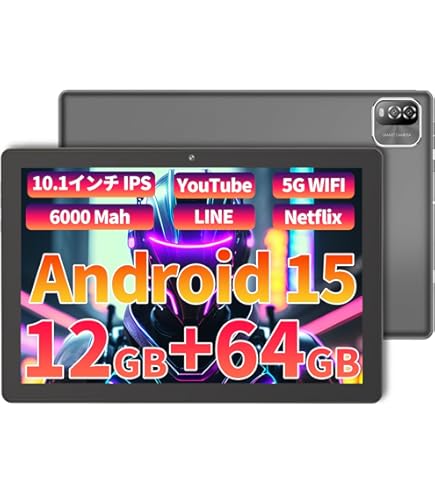 Amazon.co.jp: FireHD 10 タブレット 32GB 第11世代 B08F5Z3RK5